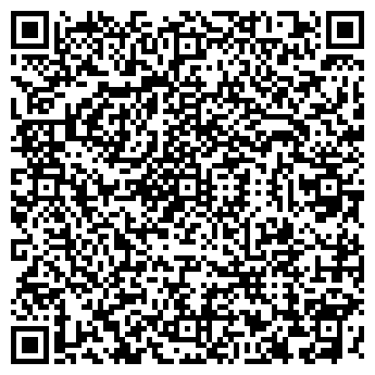 QR-код с контактной информацией организации ООО КОМПАНЬОН-2
