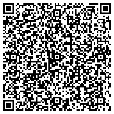 QR-код с контактной информацией организации Авиценна