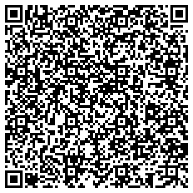 QR-код с контактной информацией организации VIP-cервис