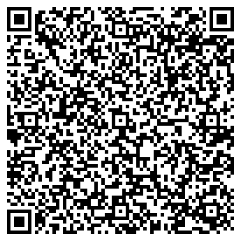 QR-код с контактной информацией организации ИП Садертинова Т.Ш.