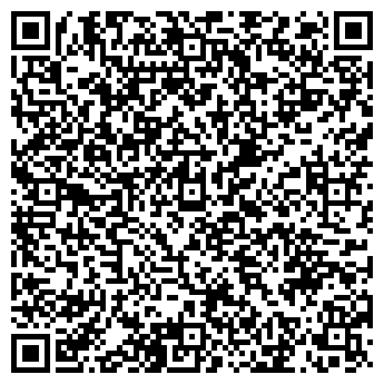 QR-код с контактной информацией организации Siniquanon