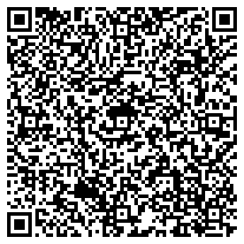 QR-код с контактной информацией организации Love Суши