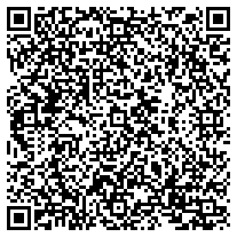 QR-код с контактной информацией организации Love Суши, кафе-бар