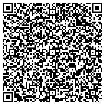QR-код с контактной информацией организации Найди