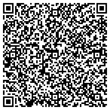 QR-код с контактной информацией организации Си Сотра Ново