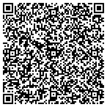 QR-код с контактной информацией организации Магазин канцтоваров и книг на ул. Чайковского, 3