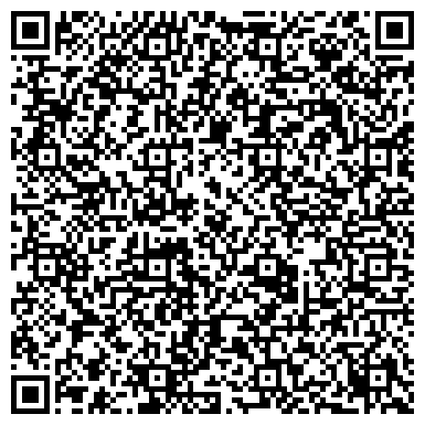 QR-код с контактной информацией организации ООО Пегас Логистик