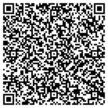 QR-код с контактной информацией организации ДомаДом