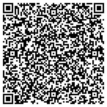 QR-код с контактной информацией организации ООО "КУБЭКС-Краснодар"