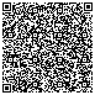 QR-код с контактной информацией организации Тамбов-Авто-Сити