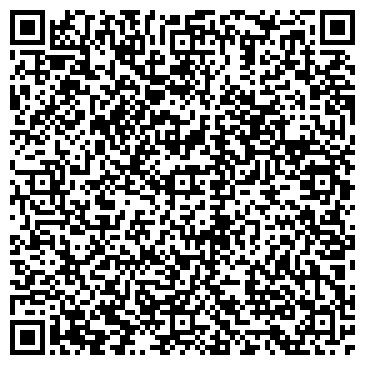 QR-код с контактной информацией организации Avtoзвук