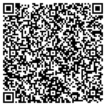 QR-код с контактной информацией организации Магазин канцтоваров на ул. Ленина, 88