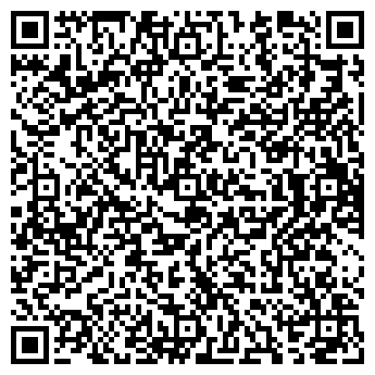 QR-код с контактной информацией организации Сават