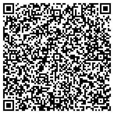 QR-код с контактной информацией организации Магазин канцелярских принадлежностей на проспекте Ленина, 37