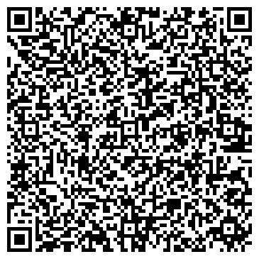 QR-код с контактной информацией организации Алладин хаял