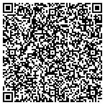 QR-код с контактной информацией организации ООО Региональная шинная компания