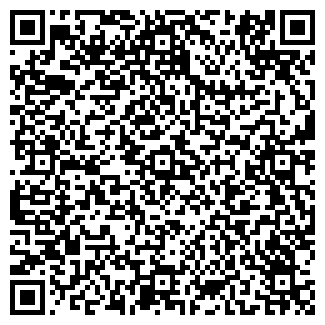 QR-код с контактной информацией организации Лером