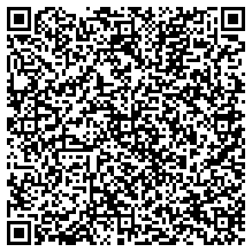 QR-код с контактной информацией организации Магазин головных уборов и сумок на Революционной, 8в