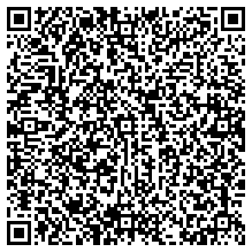 QR-код с контактной информацией организации Ультра-Ком