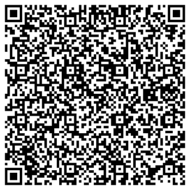 QR-код с контактной информацией организации VIP-cервис