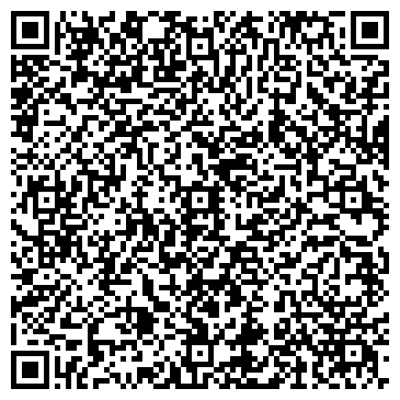 QR-код с контактной информацией организации ООО Инстар Лоджистикс
