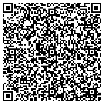 QR-код с контактной информацией организации ООО Региональный шинный центр