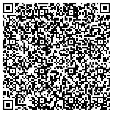QR-код с контактной информацией организации ООО Рос Транс Логистик
