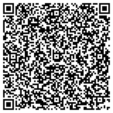 QR-код с контактной информацией организации ООО РосШип
