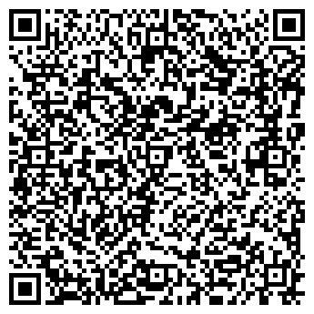 QR-код с контактной информацией организации Legio Coffee-Time, кофейня