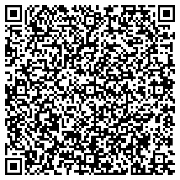 QR-код с контактной информацией организации Ариадна