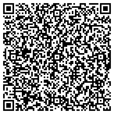 QR-код с контактной информацией организации ООО Пэт-Про