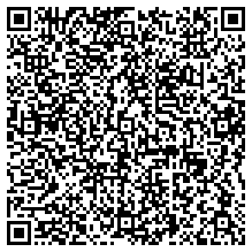 QR-код с контактной информацией организации Legio Pizza-Center, пиццерия, ИП Бойко А.Д.