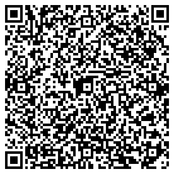 QR-код с контактной информацией организации ИП Тримина А.А.