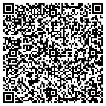 QR-код с контактной информацией организации Линия уюта