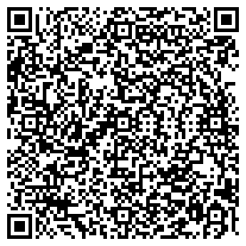 QR-код с контактной информацией организации Бриз