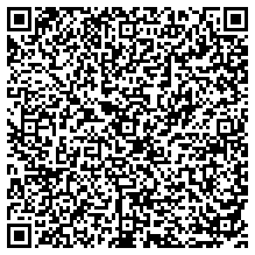 QR-код с контактной информацией организации Транспортная компания