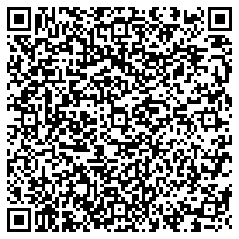 QR-код с контактной информацией организации Мир шашлыка