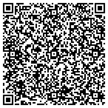 QR-код с контактной информацией организации Магазин детской одежды №2 на Тополиной, 24а к1