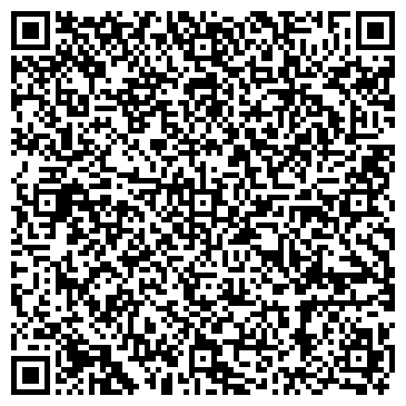 QR-код с контактной информацией организации ООО Модерн