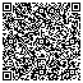 QR-код с контактной информацией организации Аптека №103