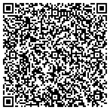 QR-код с контактной информацией организации ООО Макпо-экспедишн