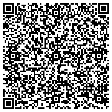 QR-код с контактной информацией организации Магазин детской обуви на ул. Дзержинского, 16а
