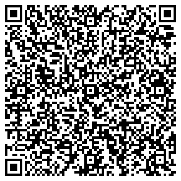 QR-код с контактной информацией организации Милый дом