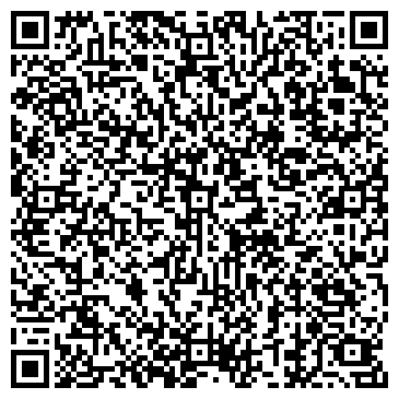 QR-код с контактной информацией организации ООО Компания ЛЕОН