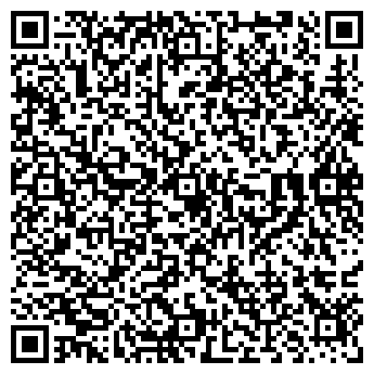 QR-код с контактной информацией организации ООО Первый Автомобильный Салон