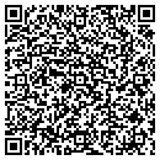 QR-код с контактной информацией организации У Саида