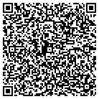 QR-код с контактной информацией организации Студия мебели Изотовой Елены