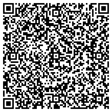 QR-код с контактной информацией организации ООО Армада