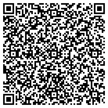 QR-код с контактной информацией организации Автомойка на Кавалерийской, 20 ст1