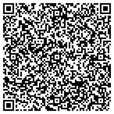 QR-код с контактной информацией организации Центр полиграфических фотоуслуг